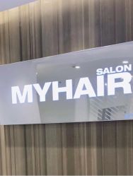 -MY HAIR ARDOR