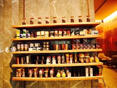 零售区-星巴克臻选(南京艾尚天地店)