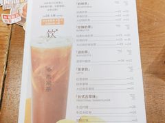 -呷哺呷哺 蔬菜畅吃(中发百旺店)