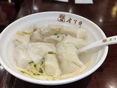 刀鱼馄饨-老半斋(福州路店)