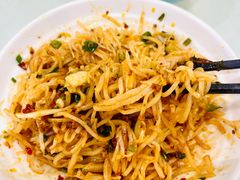 -酱壹老三饵丝(南宁南路店)