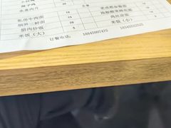 -老唐家面馆