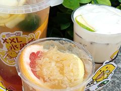 -快乐柠檬happylemon(日月光店)
