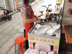 -陈老添美食店(宝华路店)