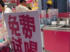 -大悦城(沈阳中街店)