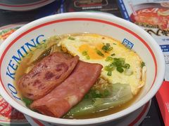 -克茗冰室(金地威新中心店)