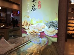 -第一食品(中环百联店)