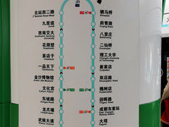 -火车北站(地铁站)