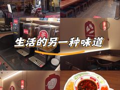 -顺溜·手工刀削面·黑金店(铜锣湾店)