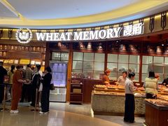 -麦陌(大卫城店)