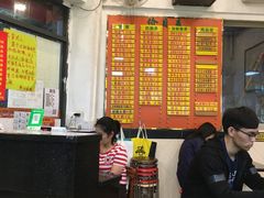 -熊记鸡粥瑞熊美食店(石岗大街店)