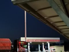-中国石化德上高速东昌府服务区西加油站(路油东昌府2)