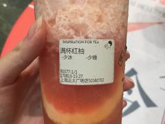 -喜茶(上海正大广场店)