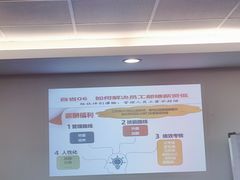 -中公教育考公考编教招考研(广东罗湖校区)