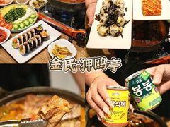 -百老汇美食街