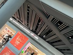 -日上免税店(三径路t3店)