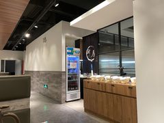 -老鼎旺安格斯牛肉火锅(衡艺广场店)