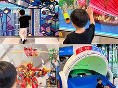 -COMMUNE·X幻师(福田COCOPark店)
