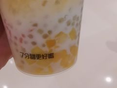 -7分甜(苏州中心店)