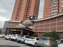 -北方暖暖温泉洗浴(沈阳北站店)