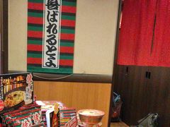 -一蘭(三宮店)
