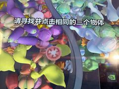 -不可思议减压馆·解压博物馆·摔碗发泄·团建定制