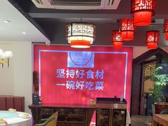-大碗李·海鲜天津菜(河北路店)