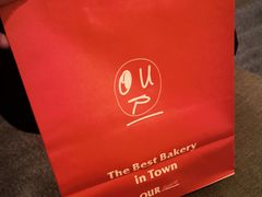 -OUR Bakery(三里屯太古里店)