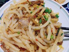 冷粉-毛仔特色小吃(御窑厂店)