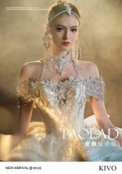 -南京宝娜嫁衣婚纱礼服馆(中央路店)