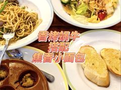 -萨莉亚意式餐厅(中北永旺店)