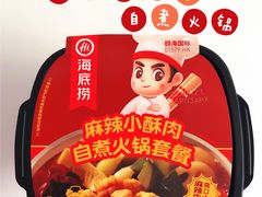 -大润发(康桥店)