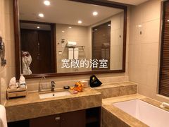 -宜春明月山维景国际温泉度假酒店