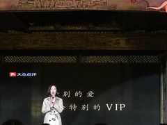 -广州市紫泥堂文化创意园景区