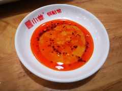 -小姜锅贴(凤凰街店)
