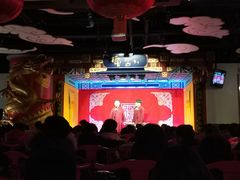 -德云社(三里屯店)