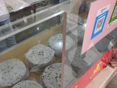 面包甜点陈列柜-杨招娣糕点(装驾桥巷店)