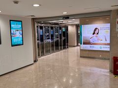 -中国农业银行(上海翔殷支行)