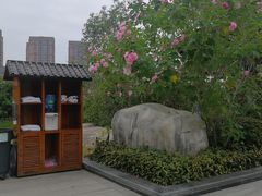 -凤翔首邑温泉度假村