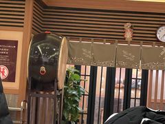 -大江户·温泉洗浴(浑南店)