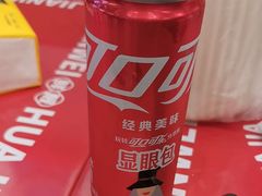 -见味花甲(福田coco park店)