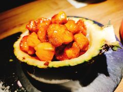 菠萝咕噜猴头菇-水木苼 蔬食料理