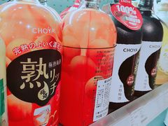 -Olé精品超市(上海虹桥南丰城店)