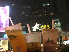 -1点点(望京万象汇店)