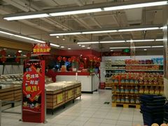 -华润万家(M2香港名都店)