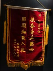 -宝生月子中心(民治店)