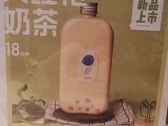 -大丰收脆鱼(浦西万达店)