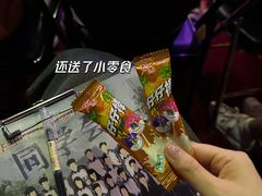 -常州百货大楼