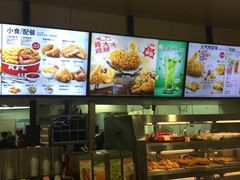 -肯德基(东安路站店)