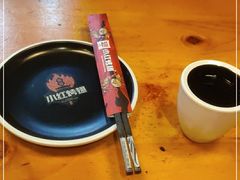 -小红烤翅(傅厚岗店)